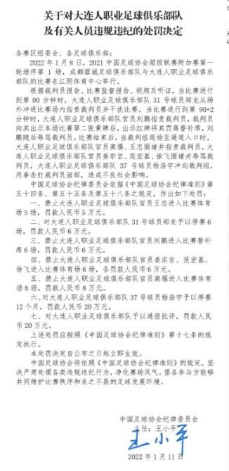 当爱情的懵懂和心声的混乱发生冲突，托德从鲁莽变得成熟，坦然正视自身，流露纯粹情感